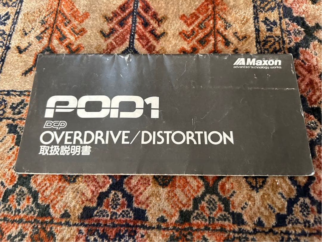 MAXON POD1 OVERDRIVE /DISTORTION エフェクター