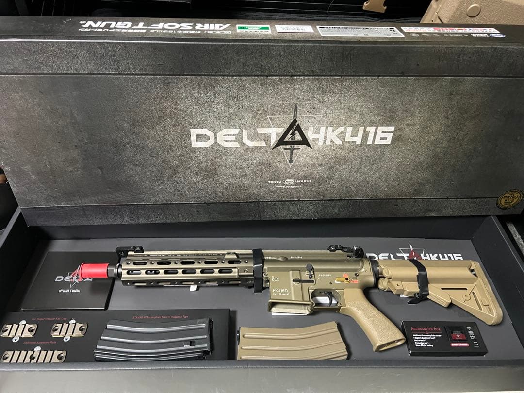 東京マルイ DELTA HK416 次世代電動ガン