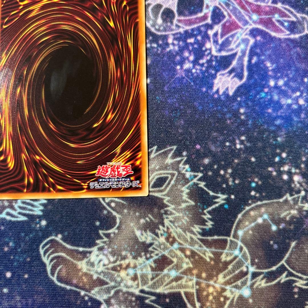 The Fallen & The Virtuous プリシク