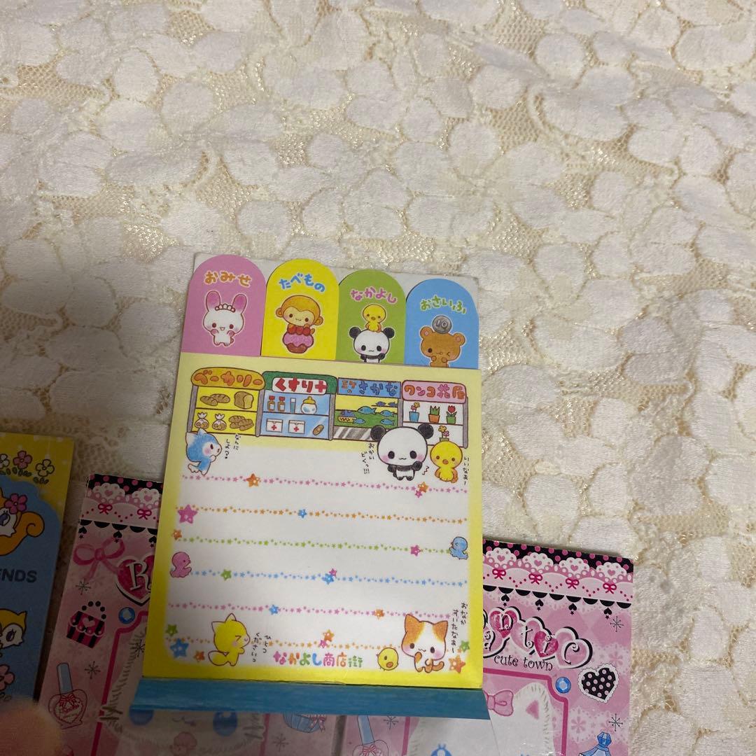 平成レトロ　平成女児　メモ帳　カミオジャパン　クーリア