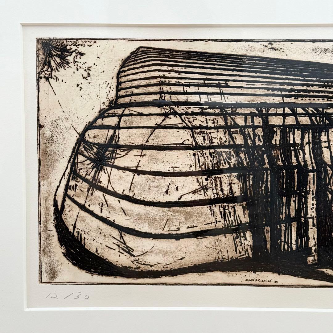 山口啓介　エッチング　版画作品　「水門 ’89」