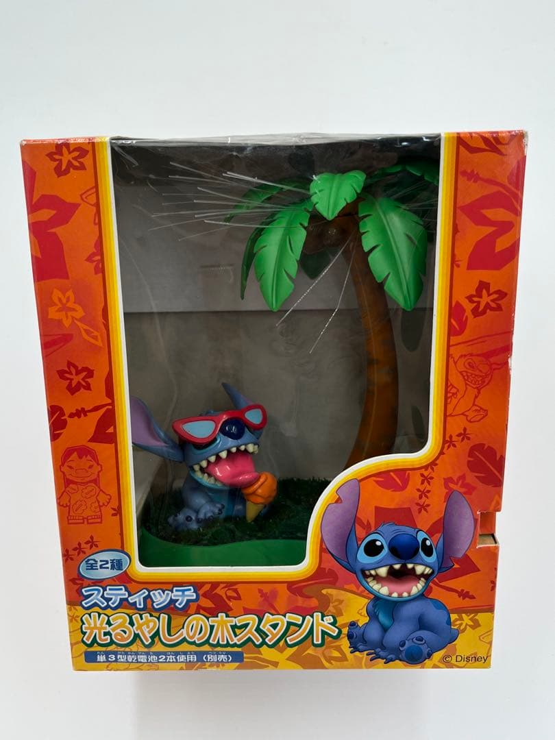 【4-10】年内で中止！スティッチ3点セット（やしの木スタンド、フォトフレーム）