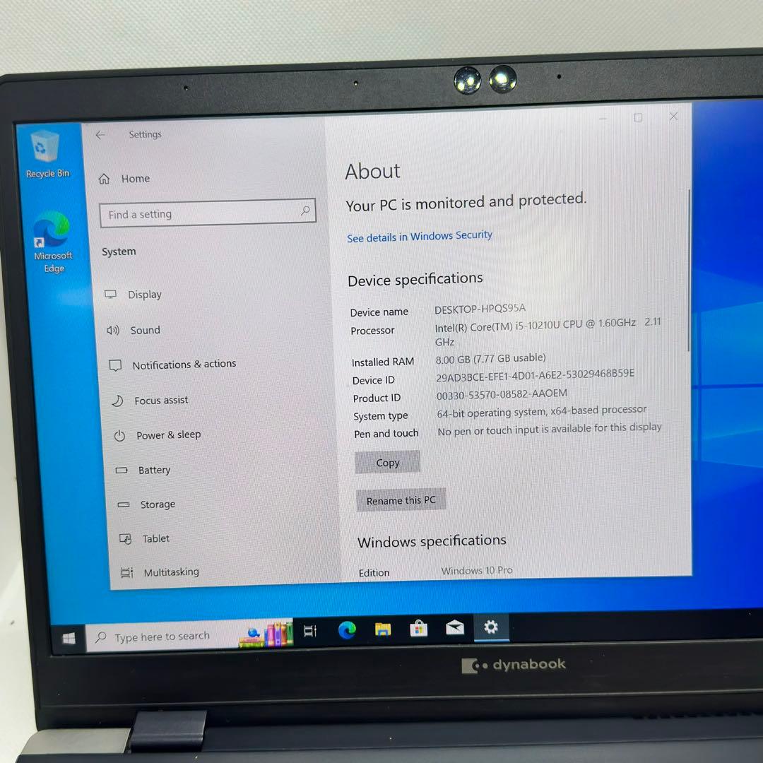 美品 dynabook ノートPC i5/ 8GB/ 256GB G83