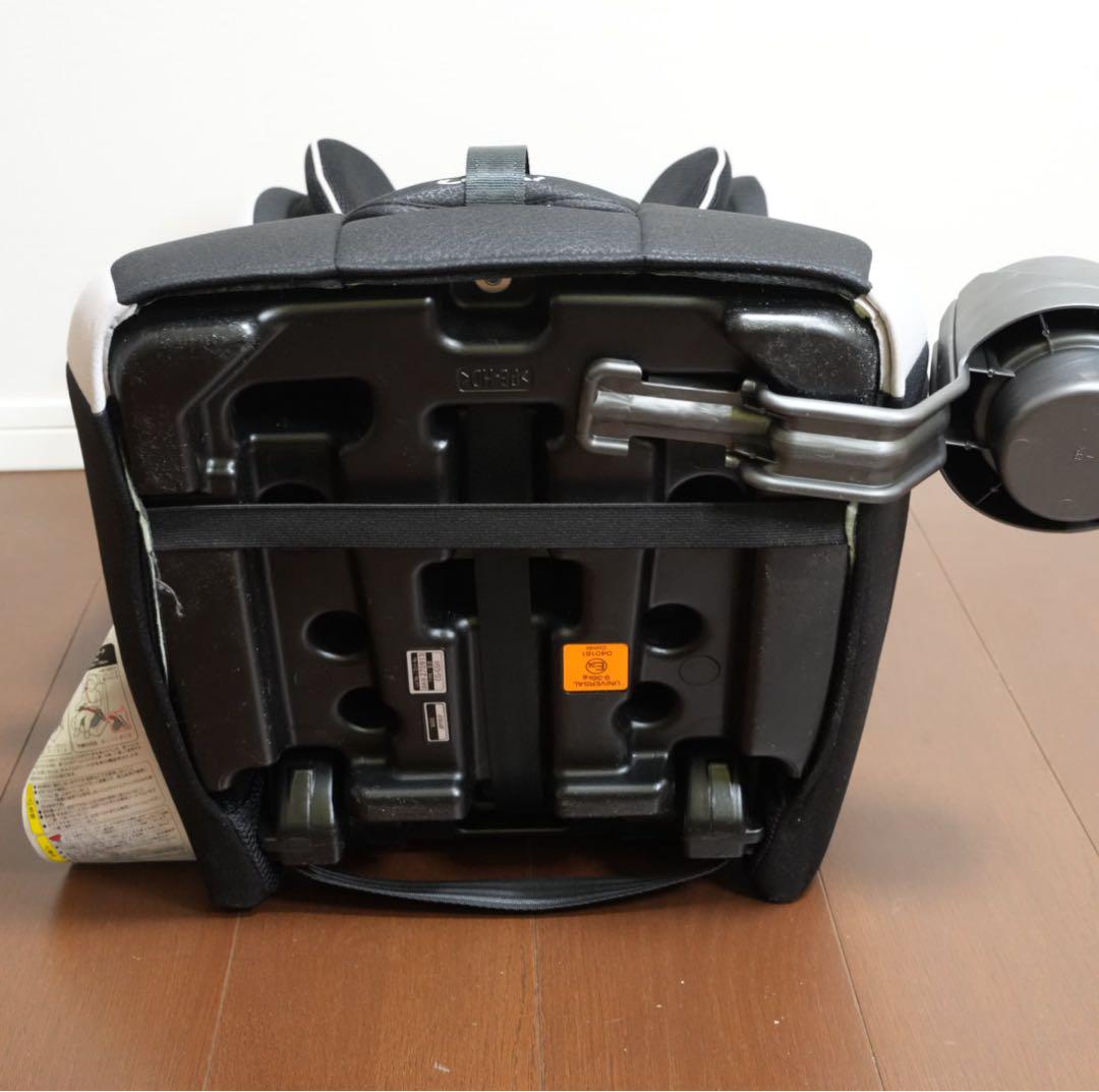 【極美品】Combi ジョイトリップ エッグショックS クリーニング済