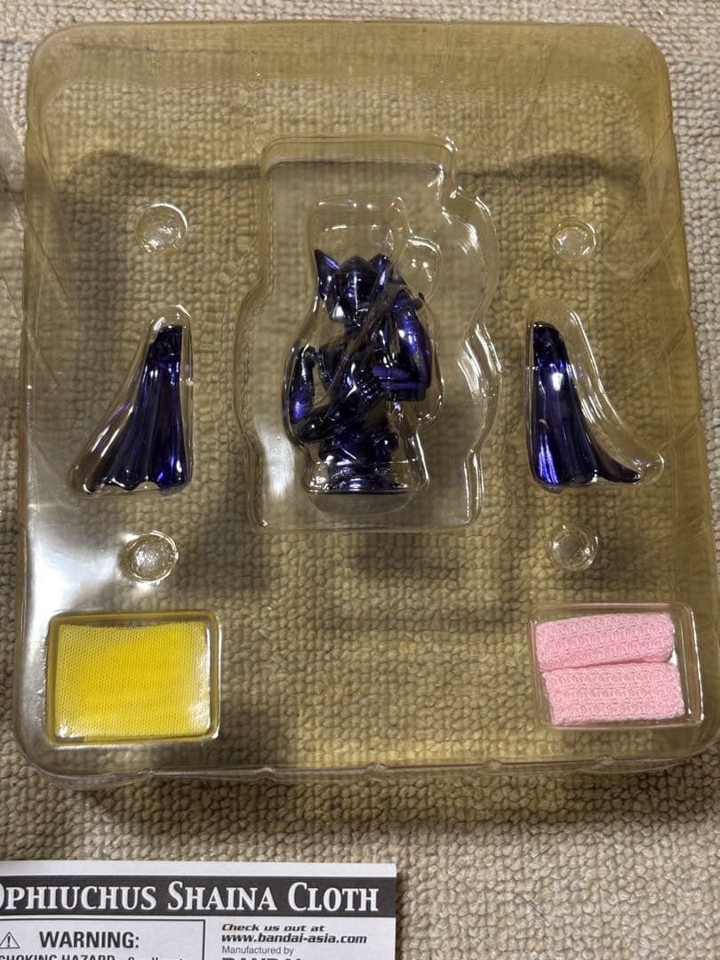 聖闘士星矢　聖衣大系　蛇遣い座　シャイナ　香港バンダイ