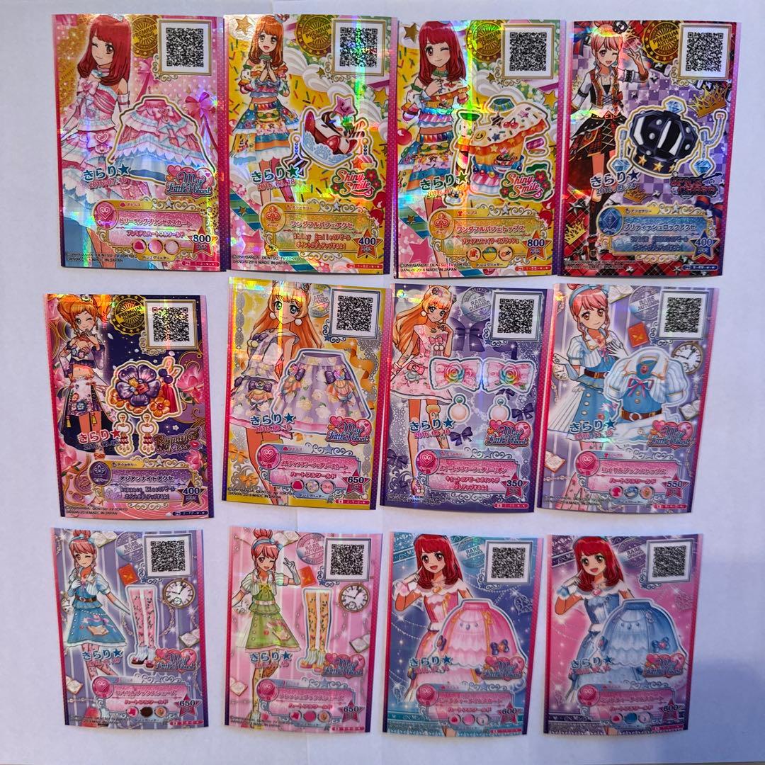 100枚 アイカツスターズ プレミアムカード入り