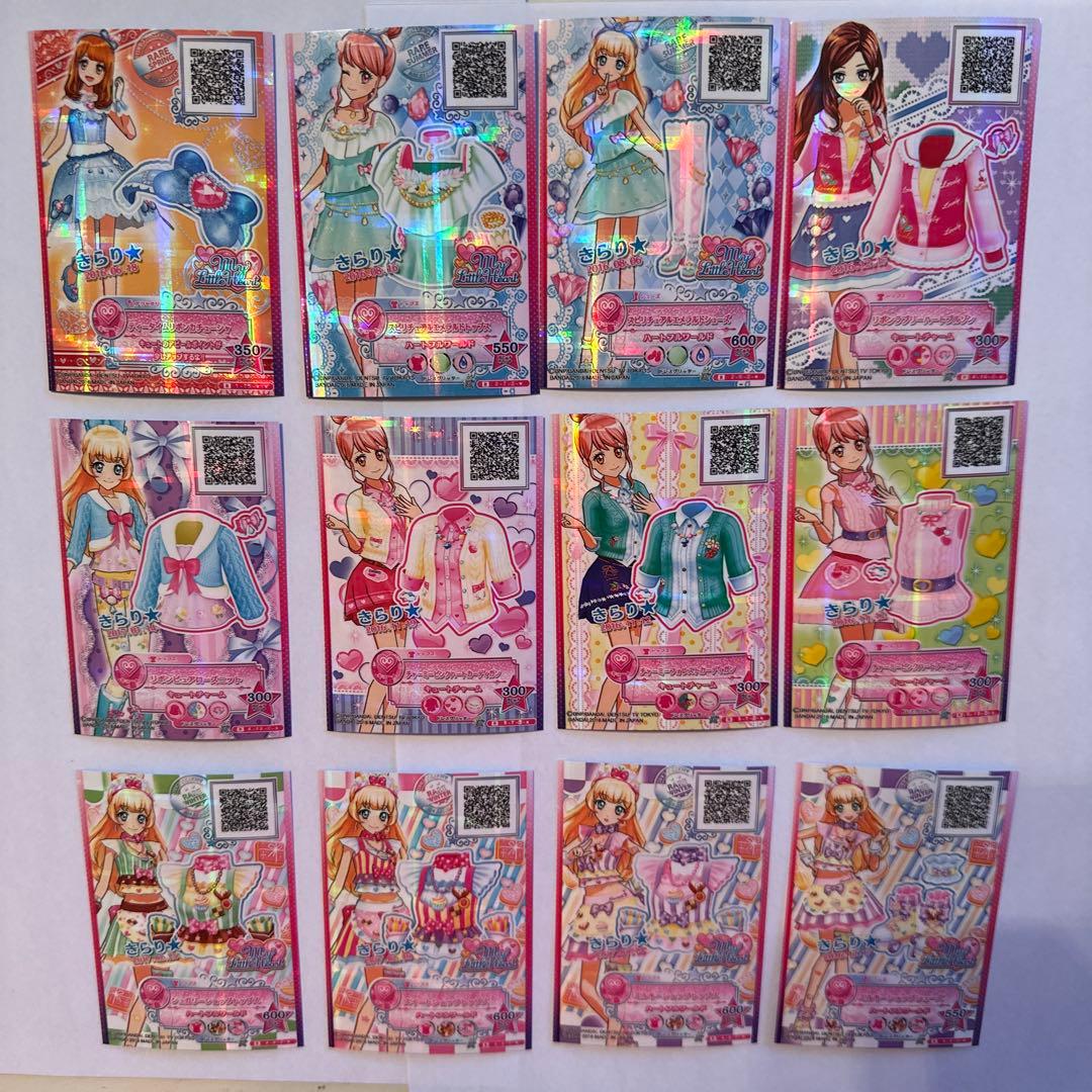 100枚 アイカツスターズ プレミアムカード入り
