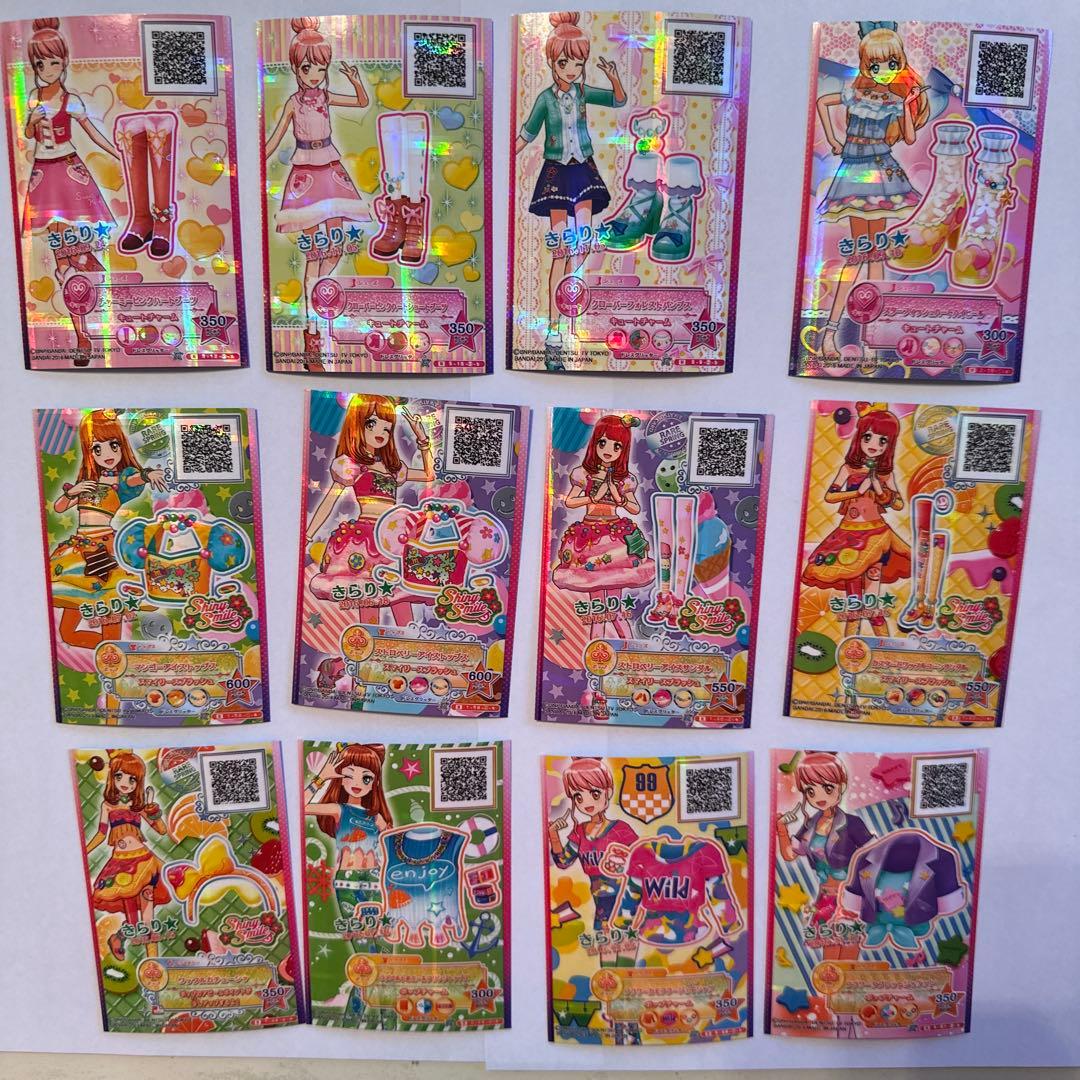 100枚 アイカツスターズ プレミアムカード入り