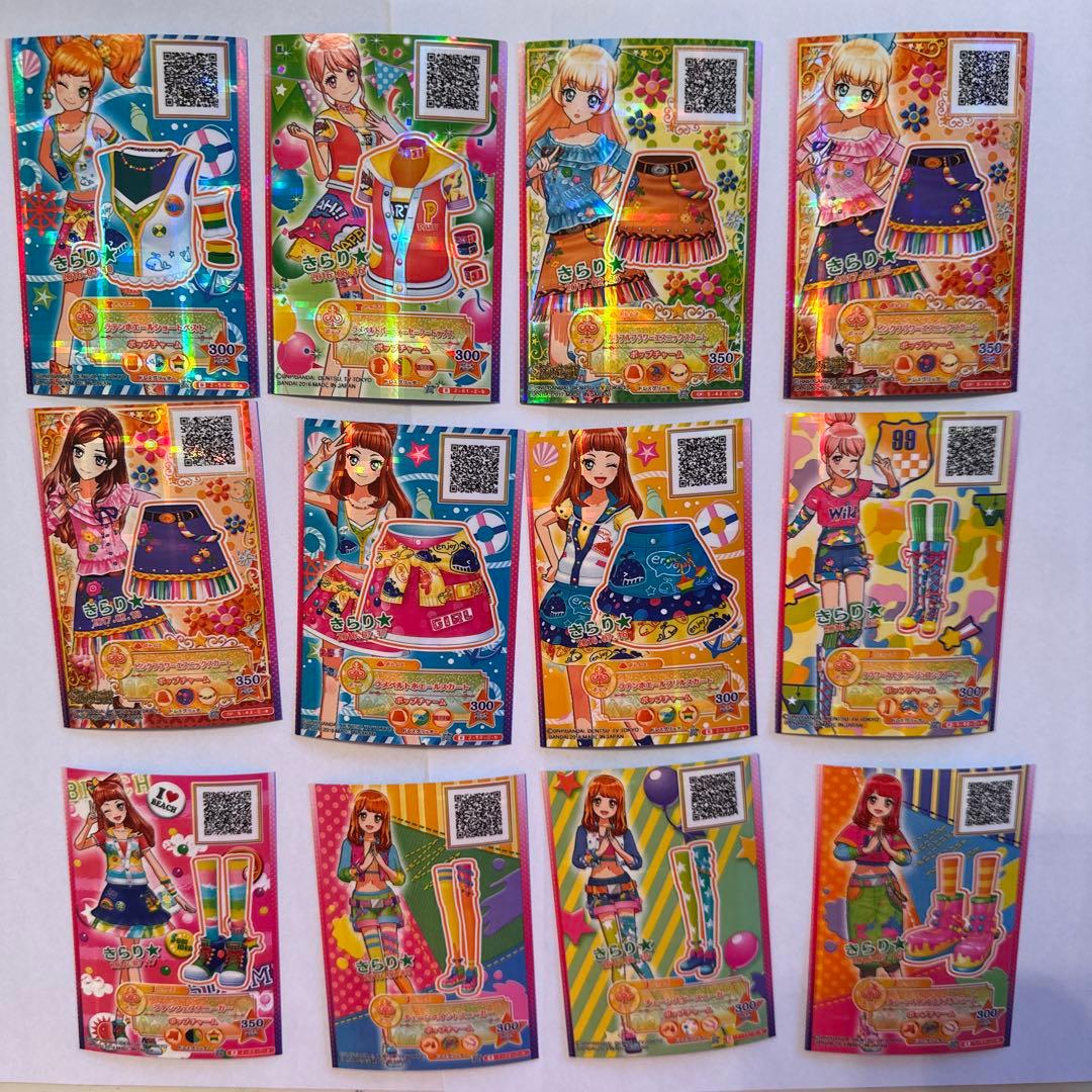 100枚 アイカツスターズ プレミアムカード入り