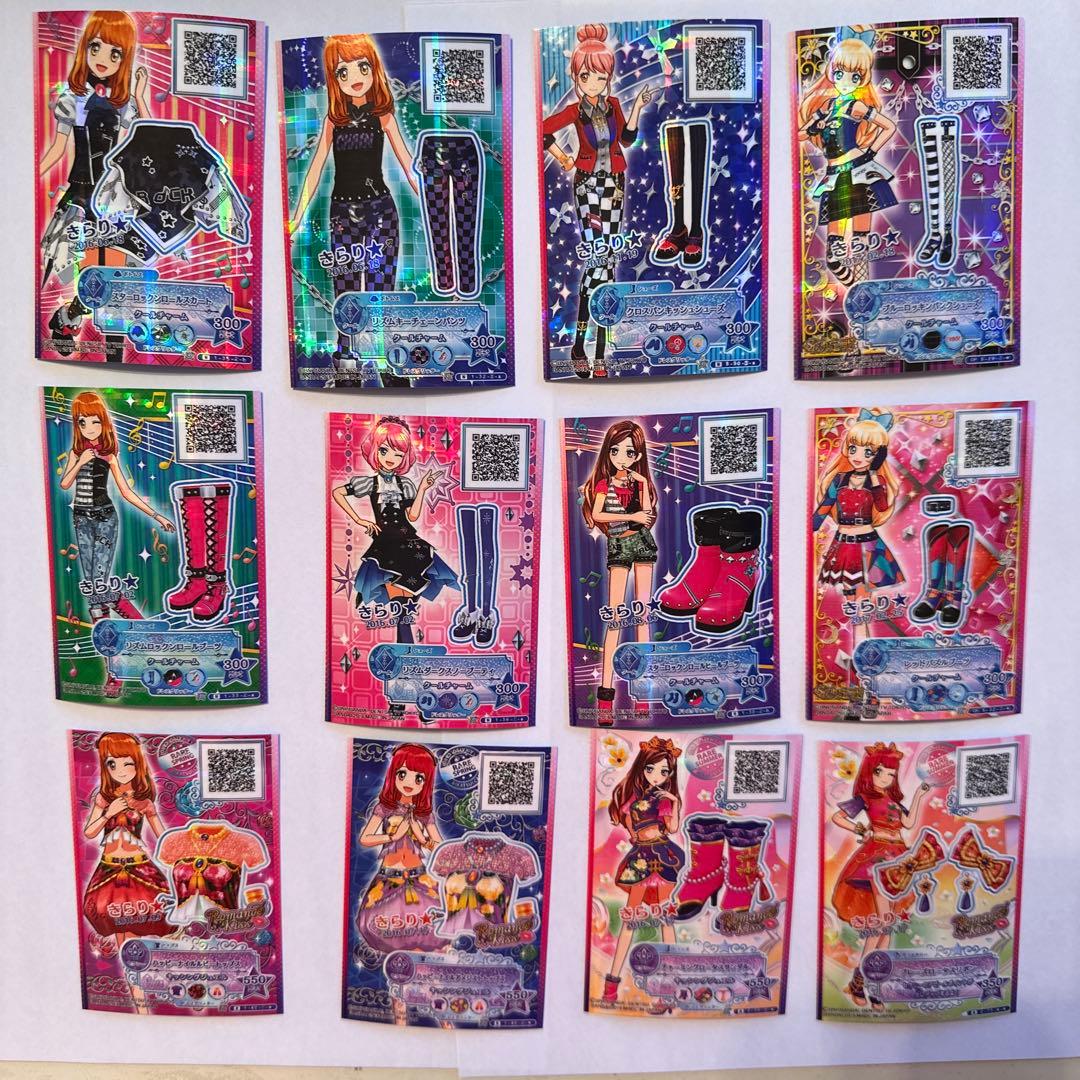 100枚 アイカツスターズ プレミアムカード入り