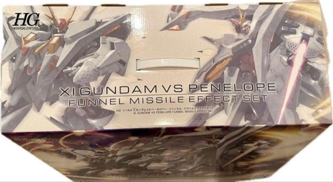 早い者勝ち　クスィーガンダムVSペーネロペー ファンネルミサイルエフェクトセット