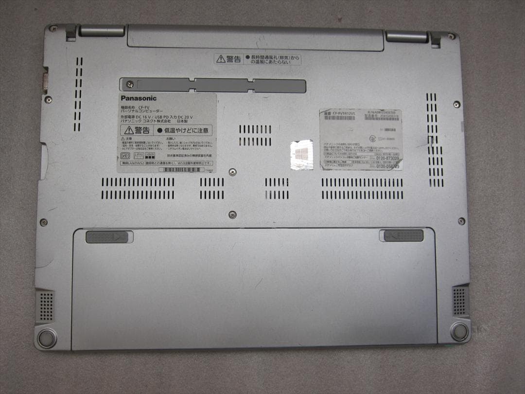 パナソニック11世代Core i5/16G/SSD256G/14型タッチパネル