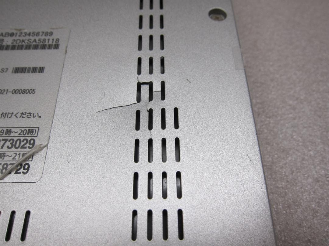 パナソニック11世代Core i5/16G/SSD256G/14型タッチパネル