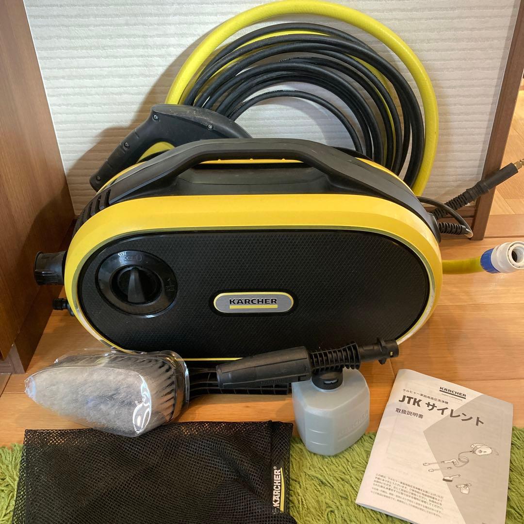 ケルヒャー 高圧洗浄機 JTKサイレント