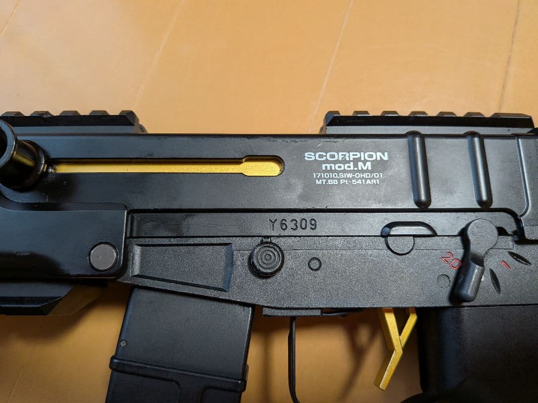 マルイ　スコーピオン mod.M　電動ガン