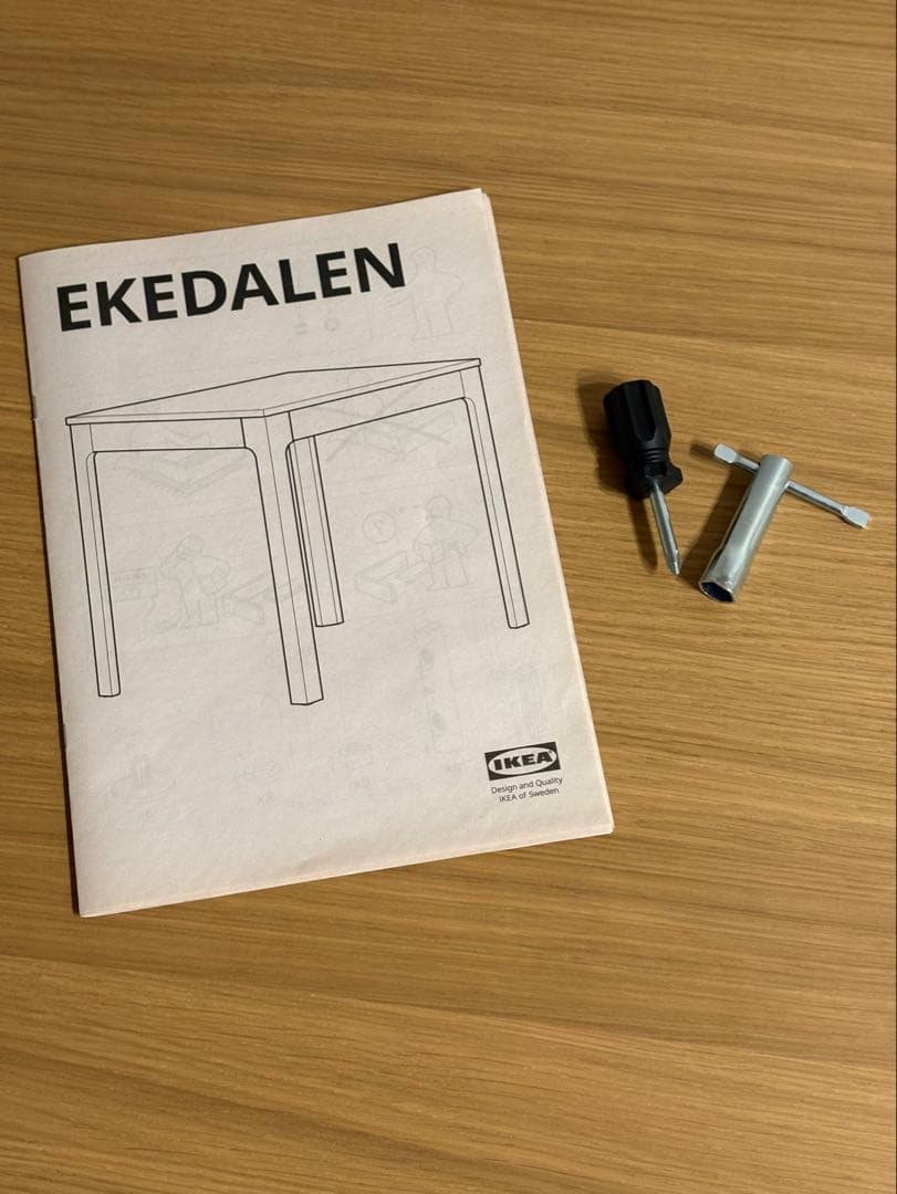 IKEA 伸長式テーブル EKEDALEN