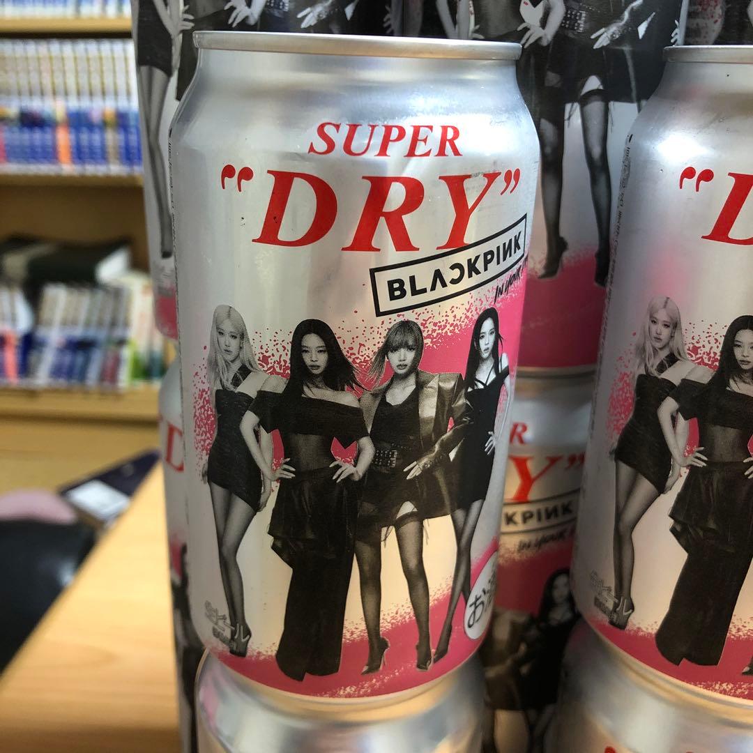 Blackpink ブラックピンク　アサヒスーパードライ　ビール　20本　未開封