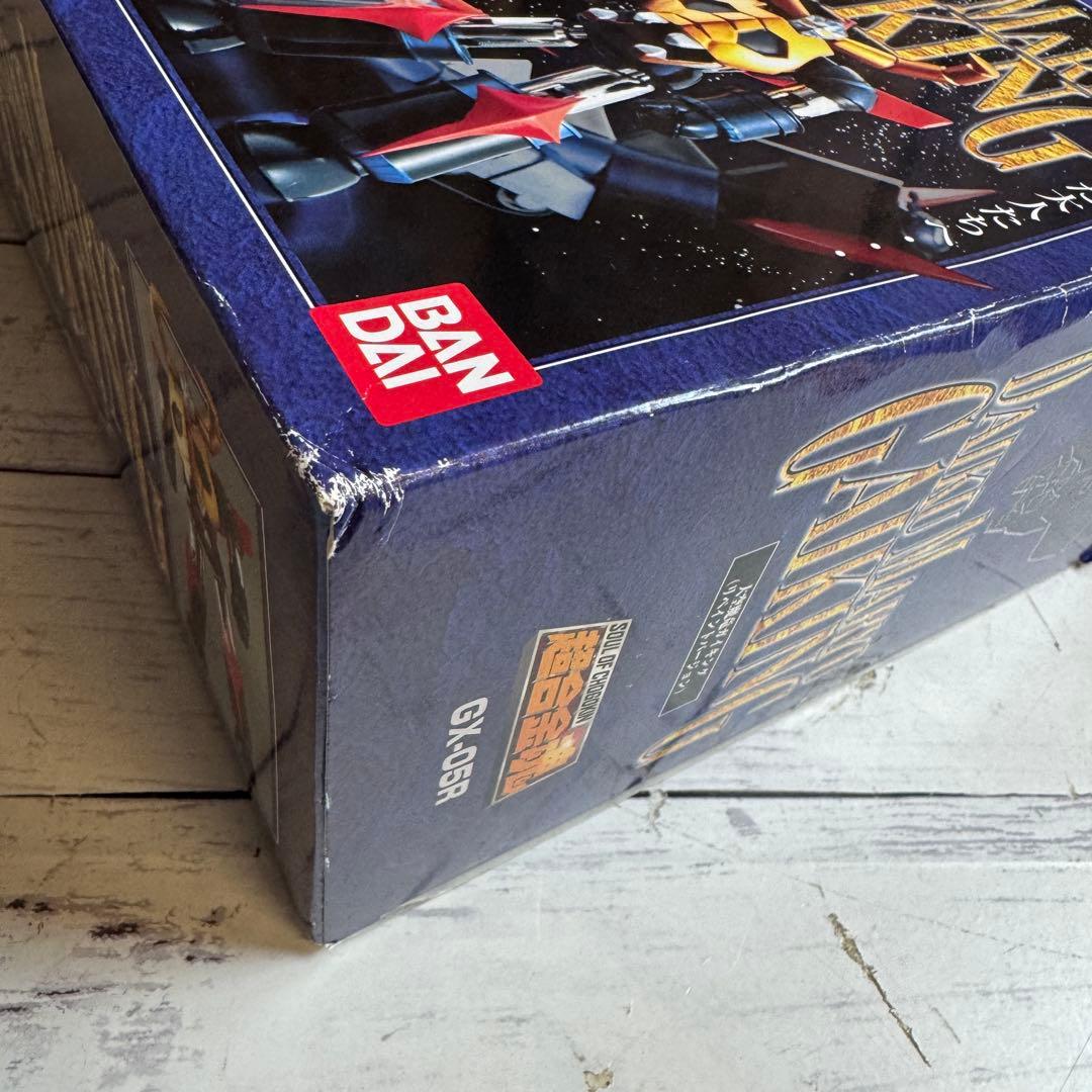 未使用 超合金魂 GX-05R 大空魔竜ガイキング リペイントバージョン