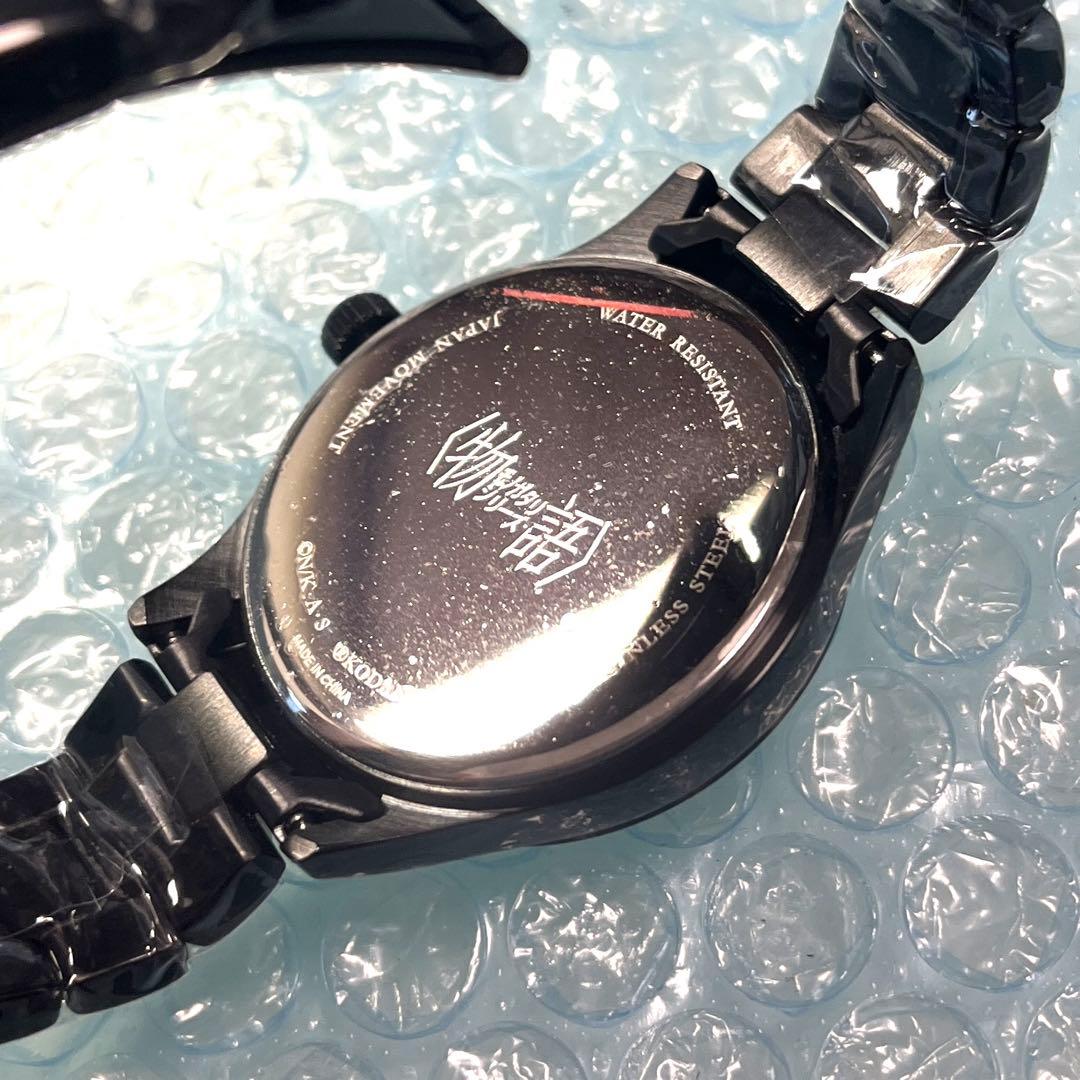 羽川翼　腕時計 物語　シリーズ　SuperGroupies ウォッチ