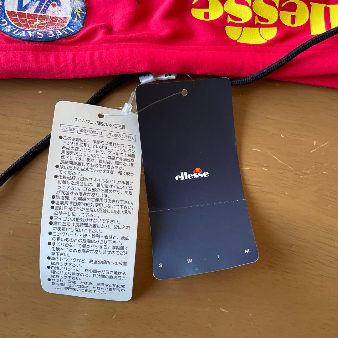 新品未使用タグ付き　ellesse ライフセーバー 競パン Life Saver
