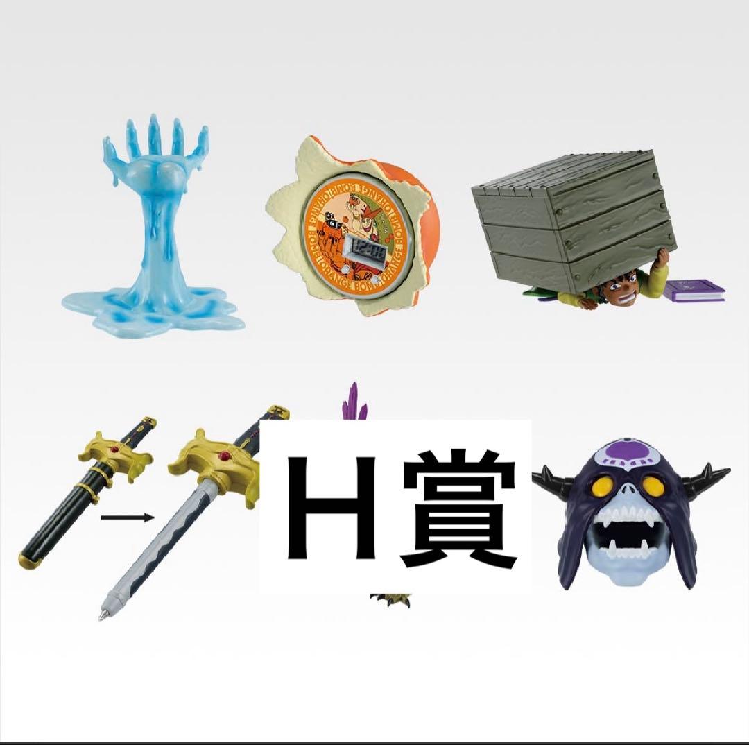 一番くじ ジョジョの奇妙な冒険 スターダストクルセイダースコンプリートセット