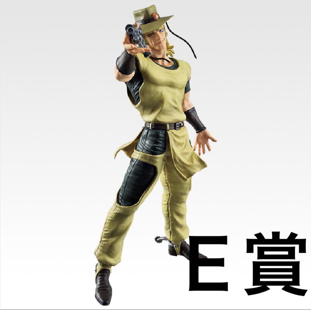 一番くじ ジョジョの奇妙な冒険 スターダストクルセイダースコンプリートセット