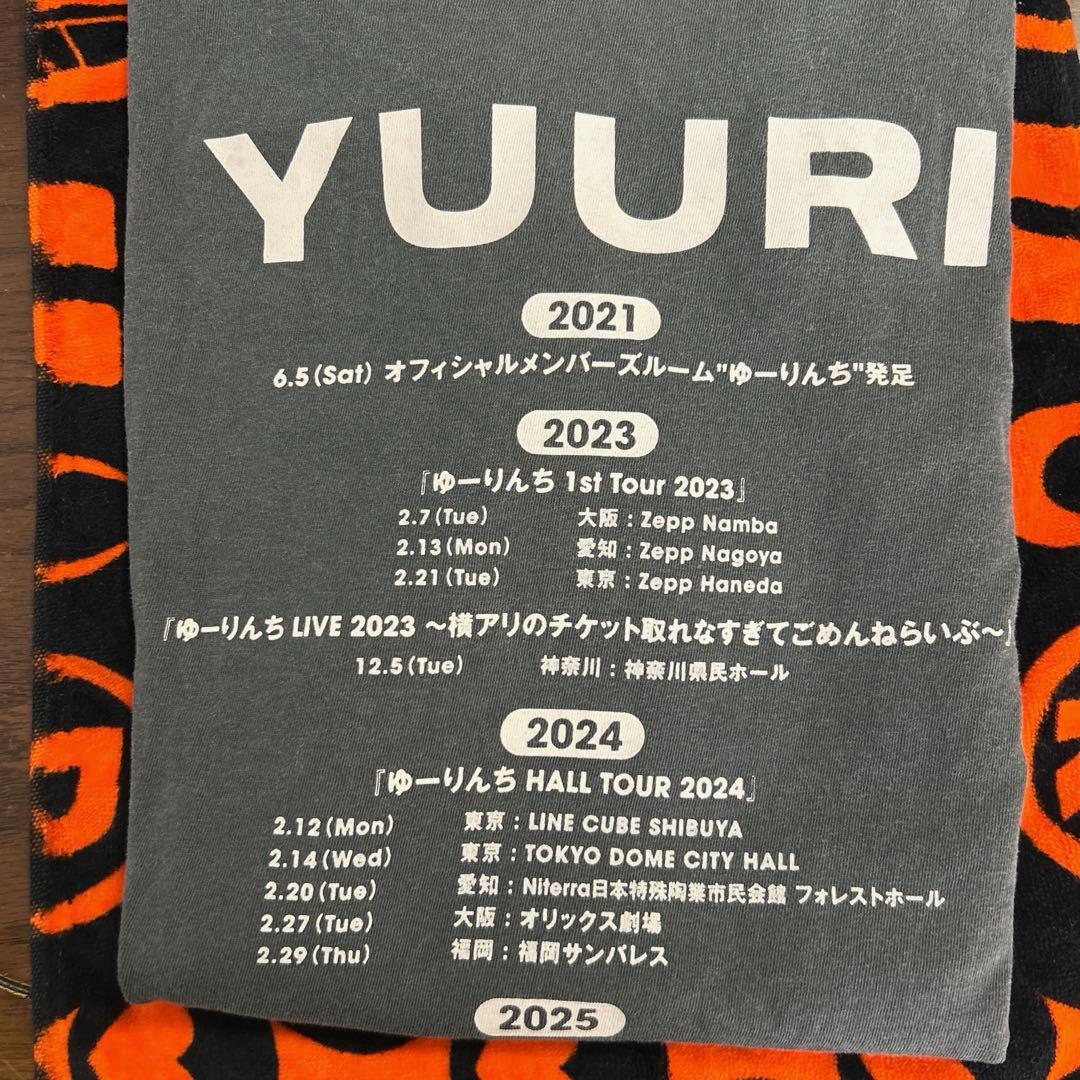 優里　武道館限定Tシャツ