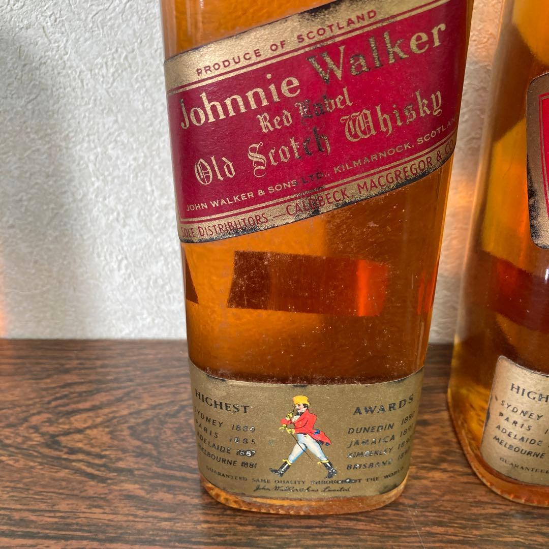 ジョニーウォーカー 特級　レッド　赤ラベル　2本セット