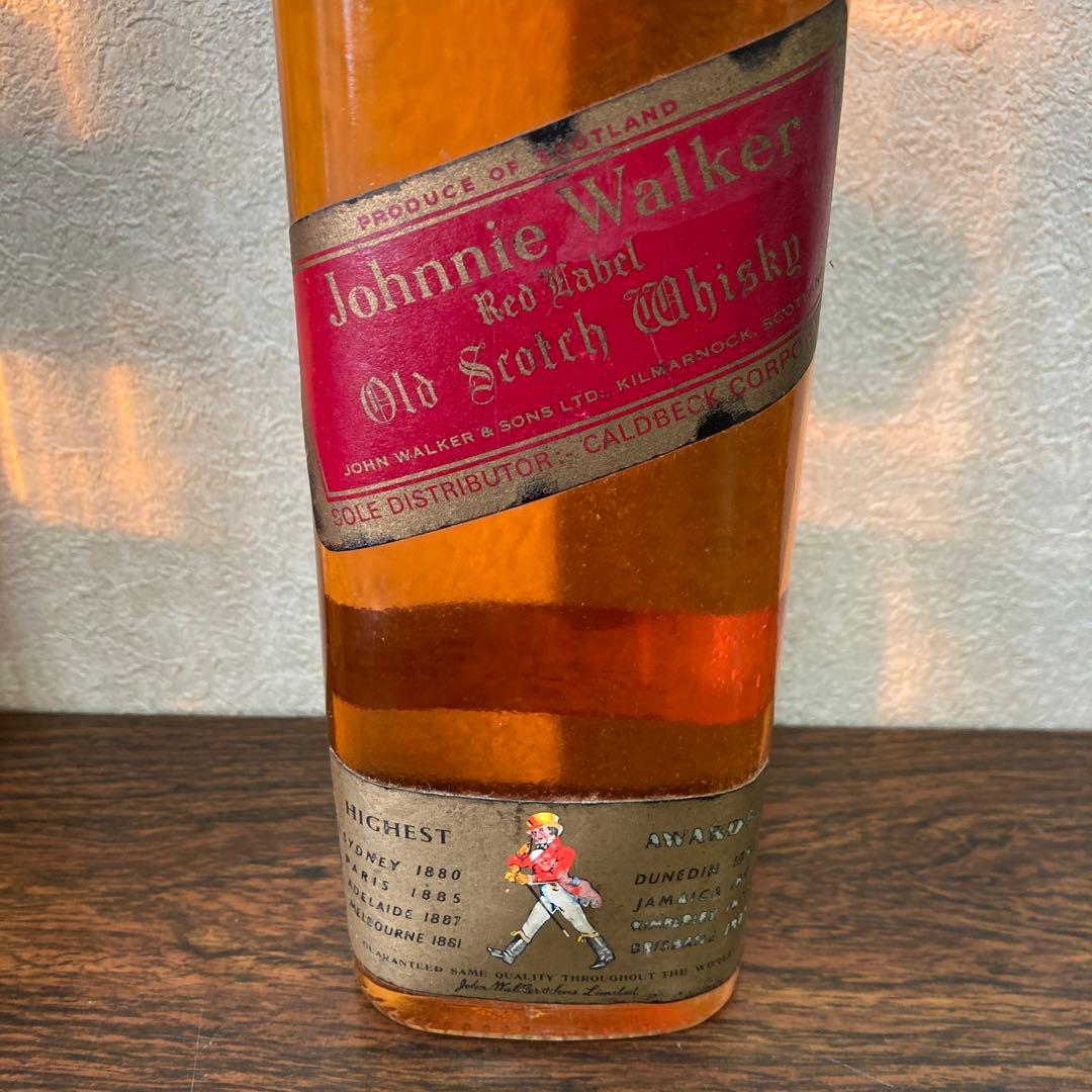 ジョニーウォーカー 特級　レッド　赤ラベル　2本セット