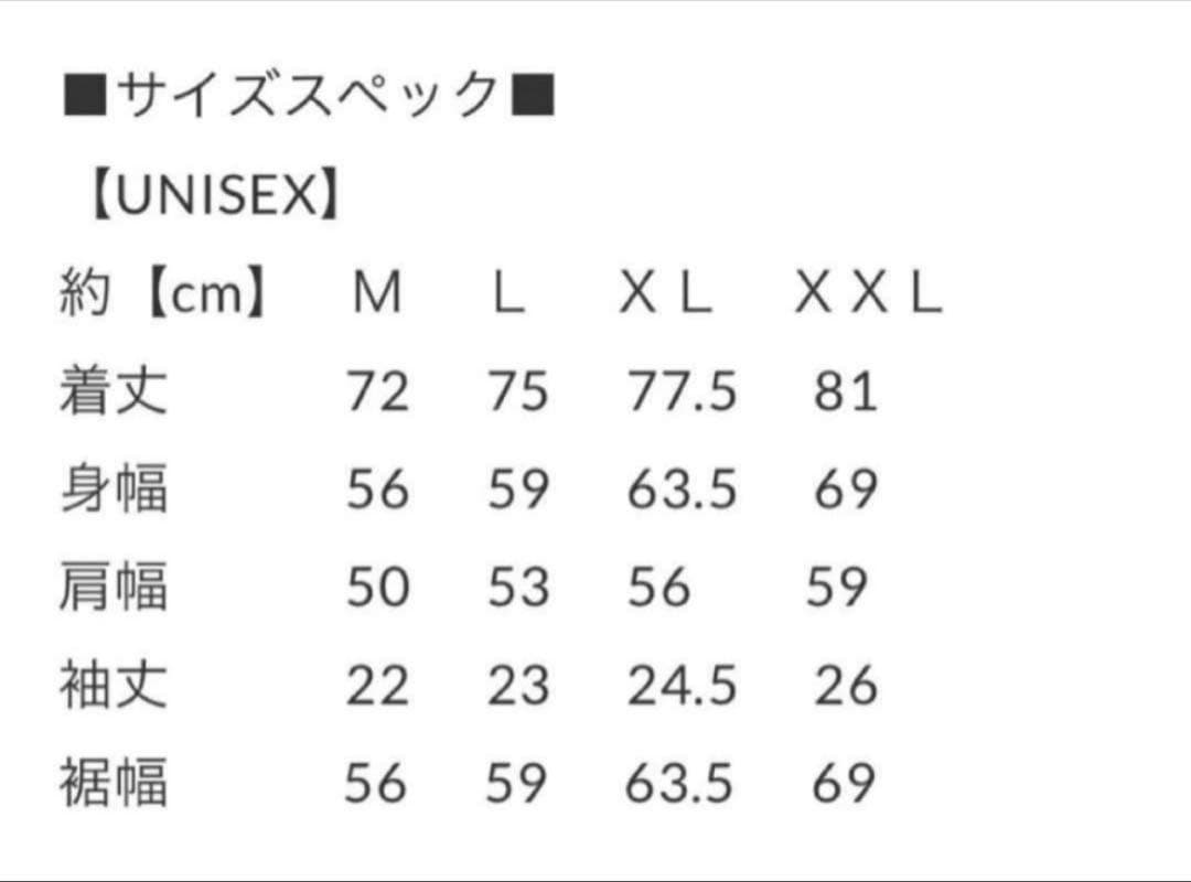 SAPEur 浜田雅功Ｔシャツ サイズL 新品・未使用