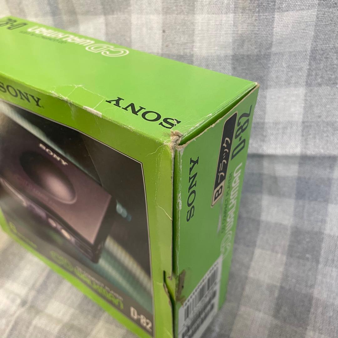 現状品 SONY D-82 Walkman 8cm CD専用コンパクトプレーヤー