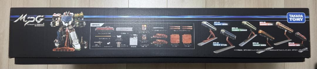 タカラトミー MPG トレインボット カエン BOXセット TF