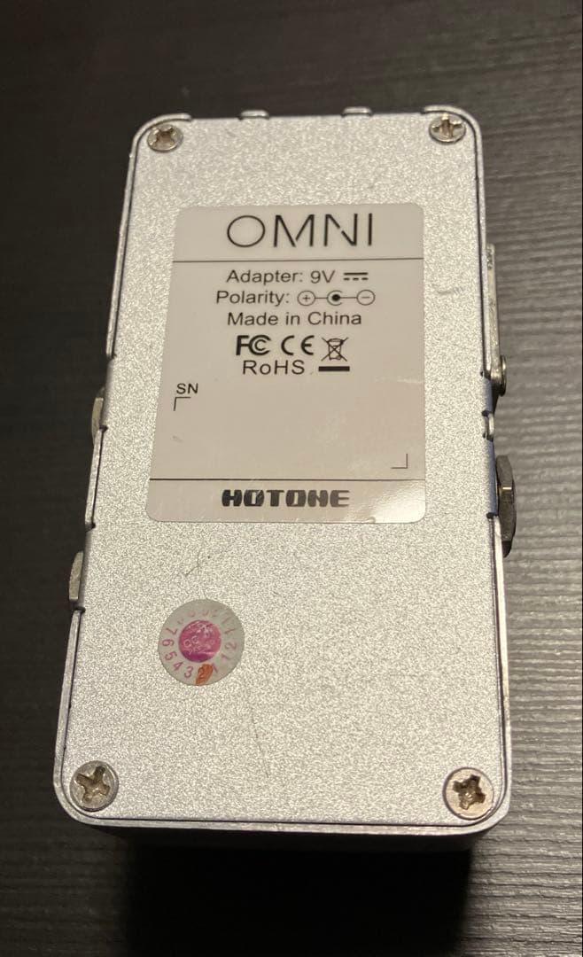 ギター HOTONE OMNI IR CAB IR LOADER