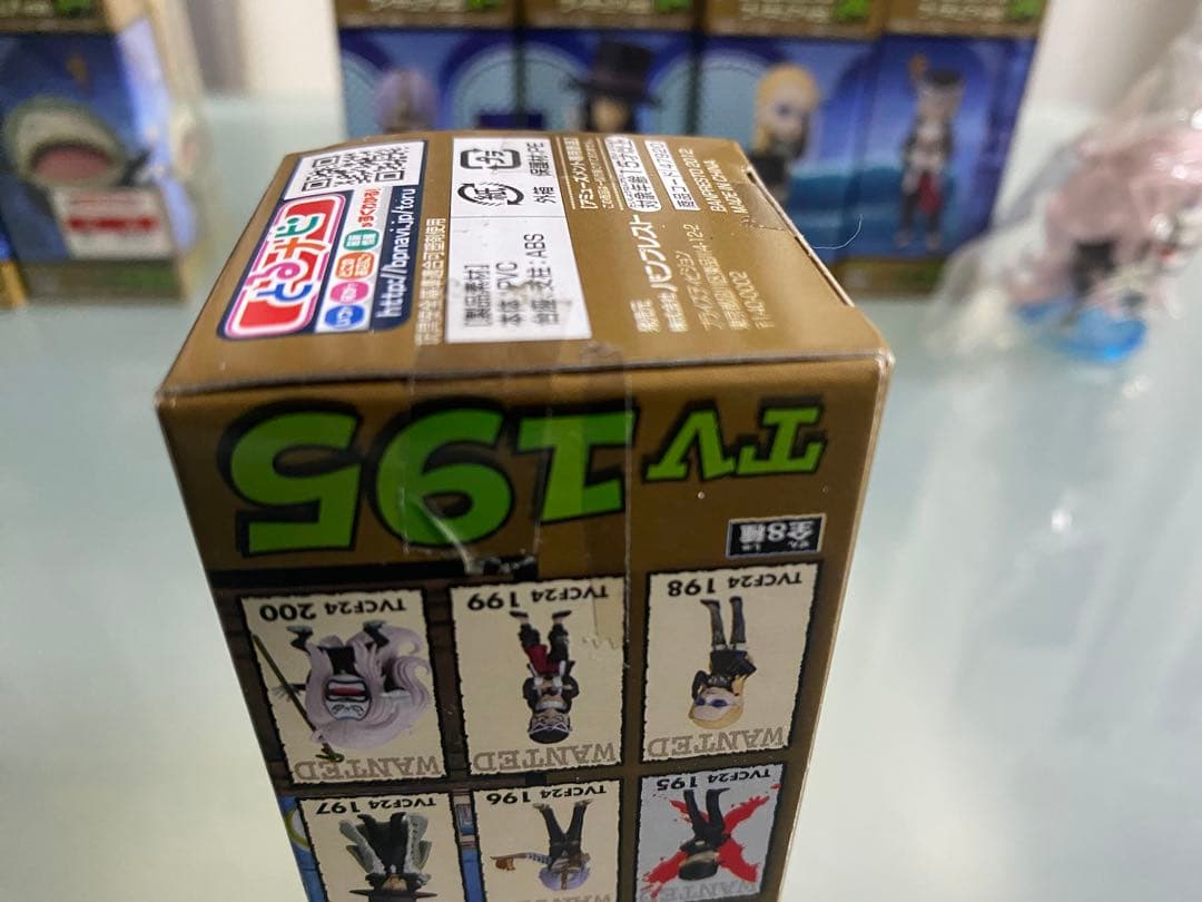 【一部開封】ワンピースワールドコレクタブルフィギュアvol21 全8種