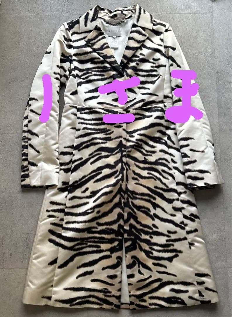 CELINE シルク混チェスターコート