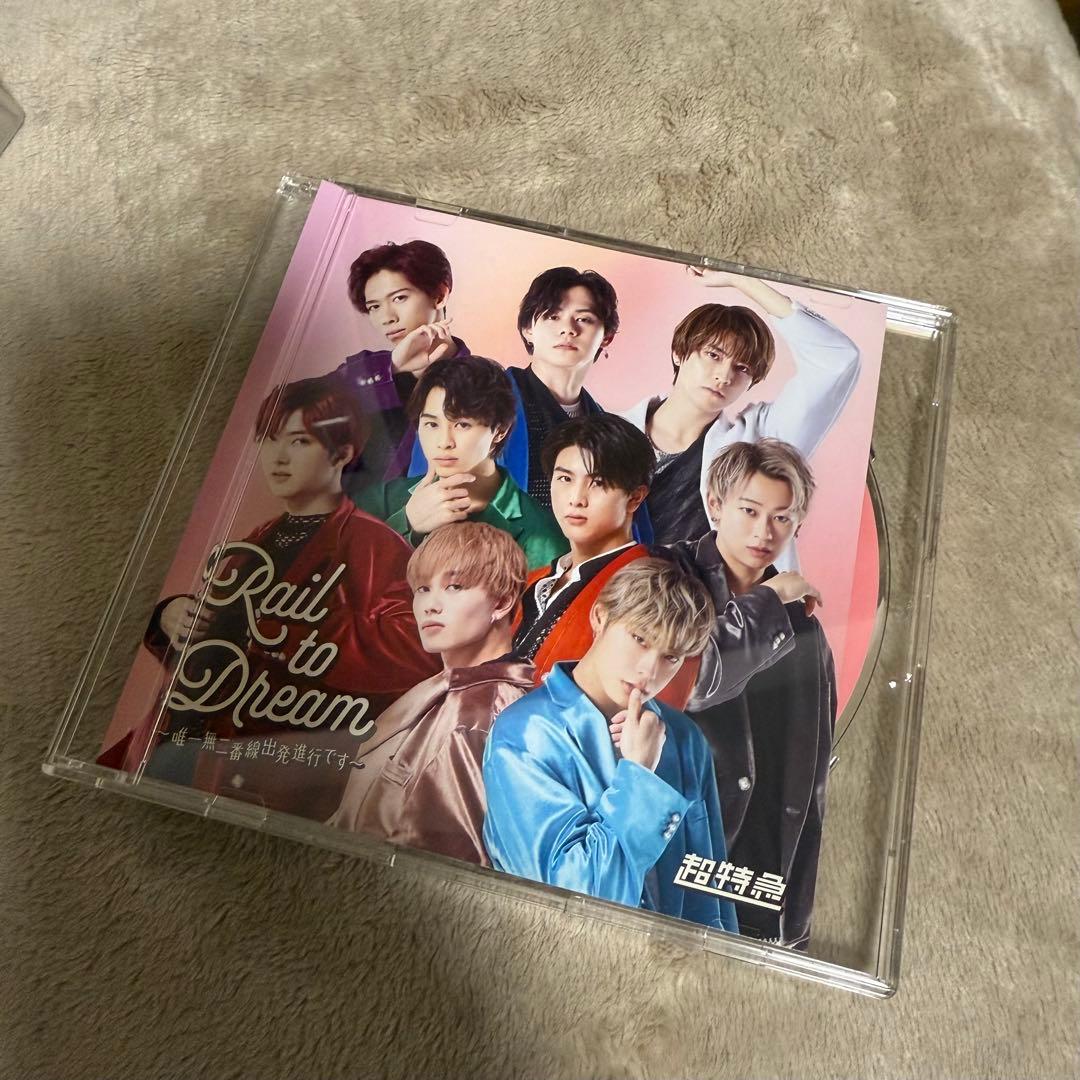 超特急 新世界 Blu-ray Rail to Dream 8号車限定CD付き