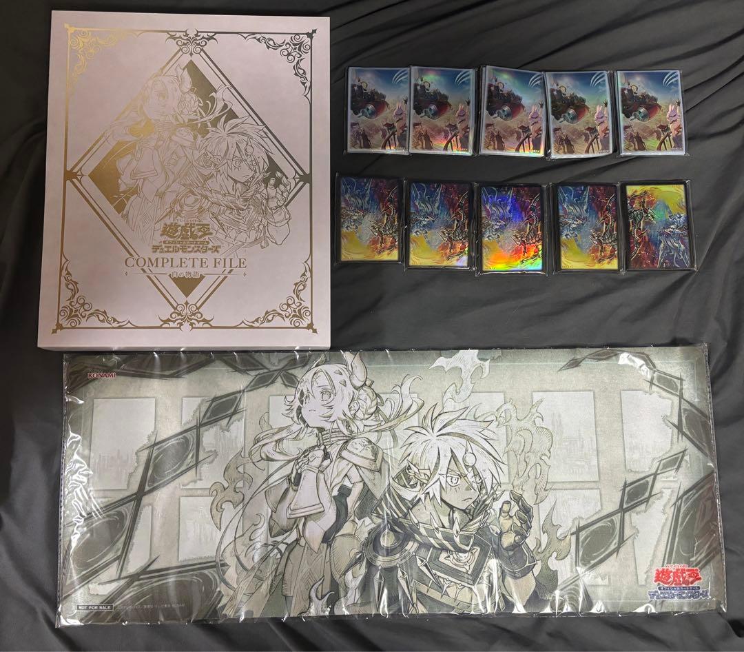 遊戯王OCG 白の物語complete File 1部ファイリング その他セット