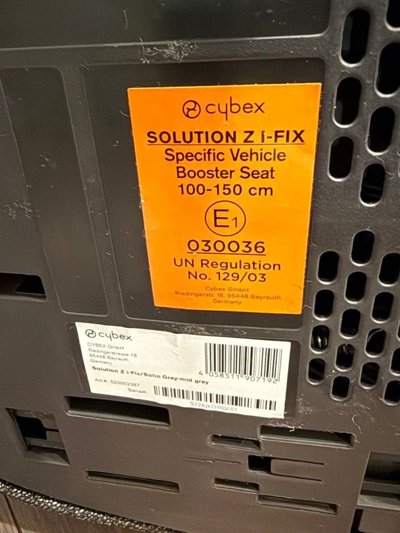 【美品⭐︎人気】サイベックス　ジュニアシート