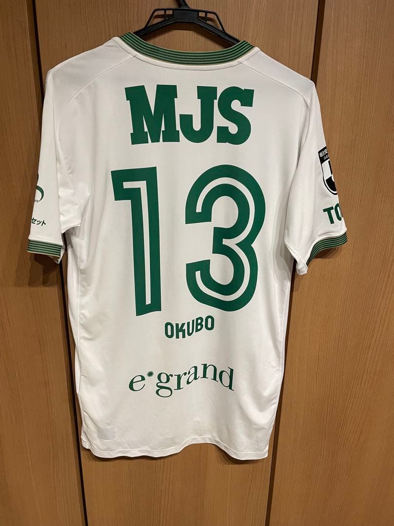 2020東京ヴェルディ大久保嘉人ユニフォーム　アウェイ