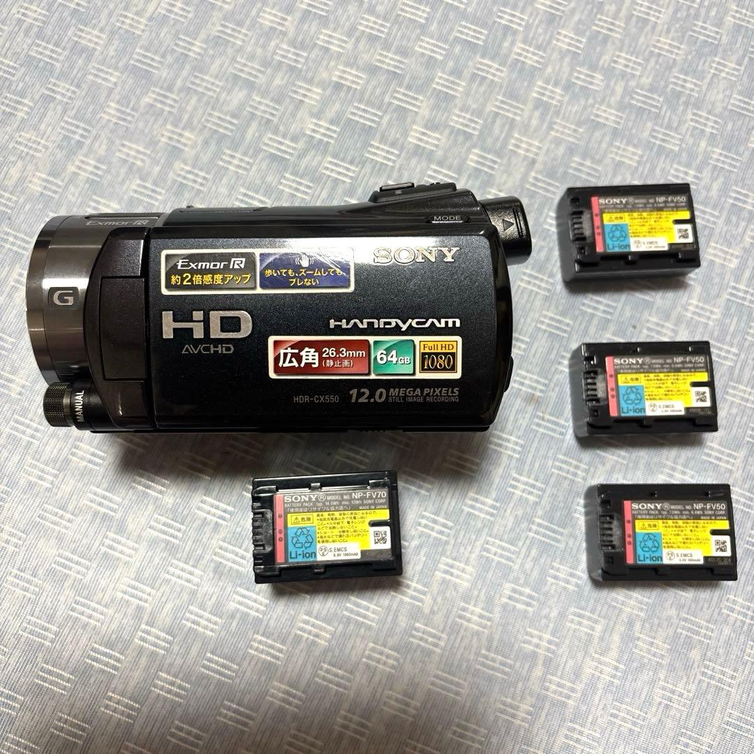 【SONY HANDYCAM】HDR-CX550V バッテリーパック4個付き