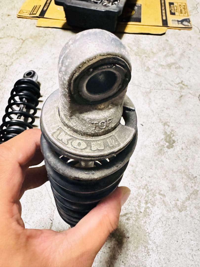 KONI コニー　 サス　7610 1525 当時物