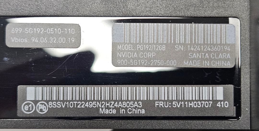 nVIDIA RTX A2000グラフィックボード