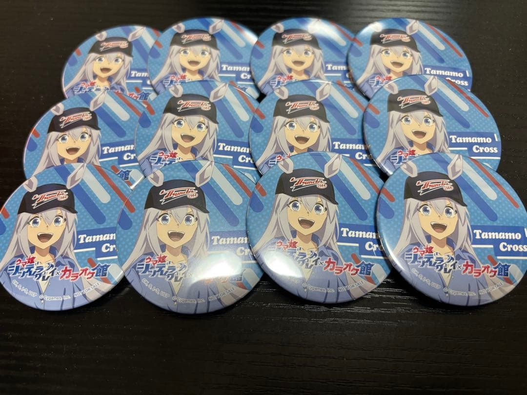 ウマ娘　タマモクロス 缶バッジ 12個 カラオケ館