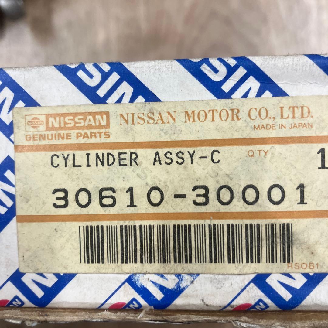 希少フェアレディSP310 クラッチマスターASSY新品未使用　日産純正の完品