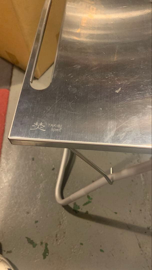  peak ーク TAKIBI Myテーブル