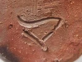 人間国宝　山本陶秀　備前徳利　 M318