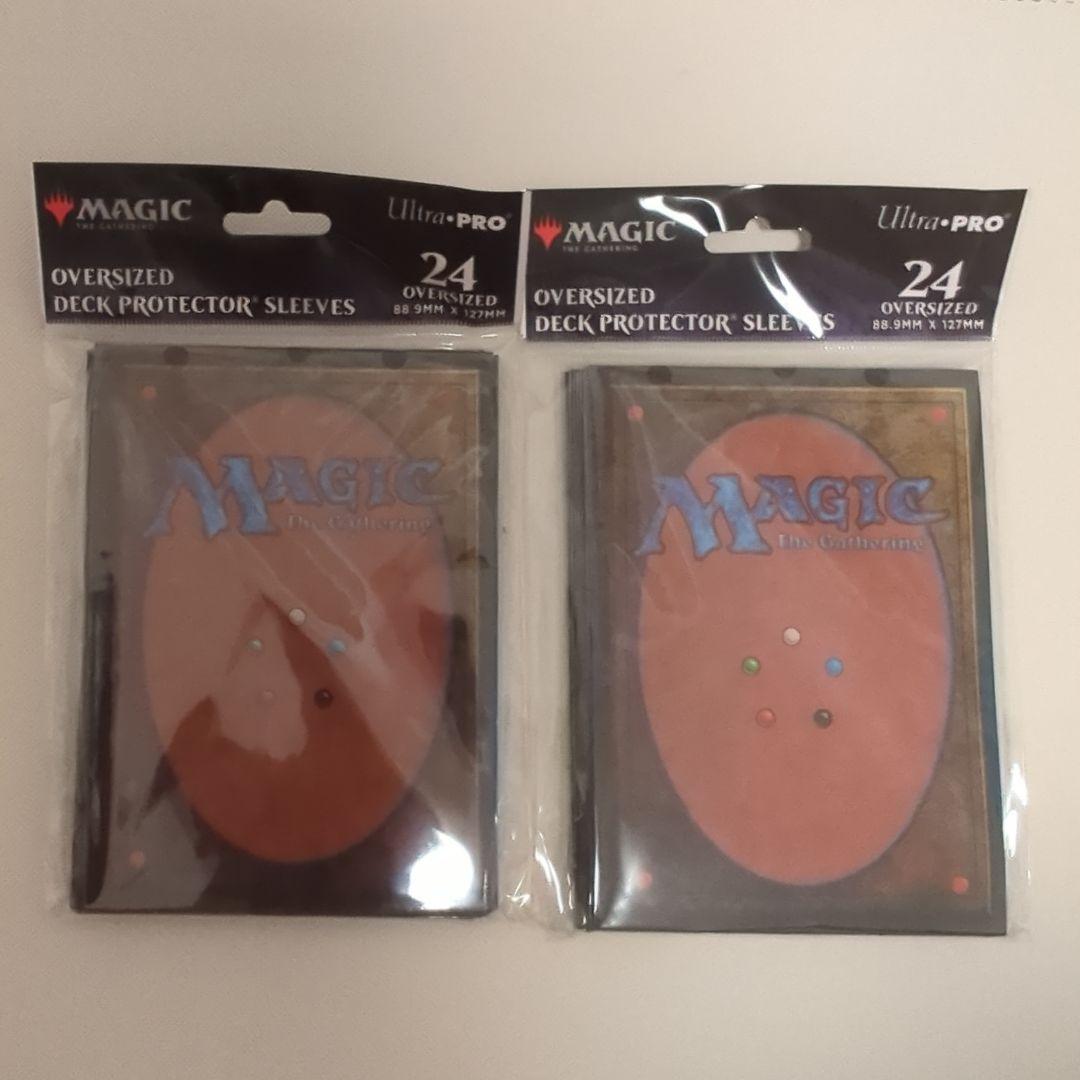 MTG オーバーサイズスリーブ 2個セット 計略カードサイズ