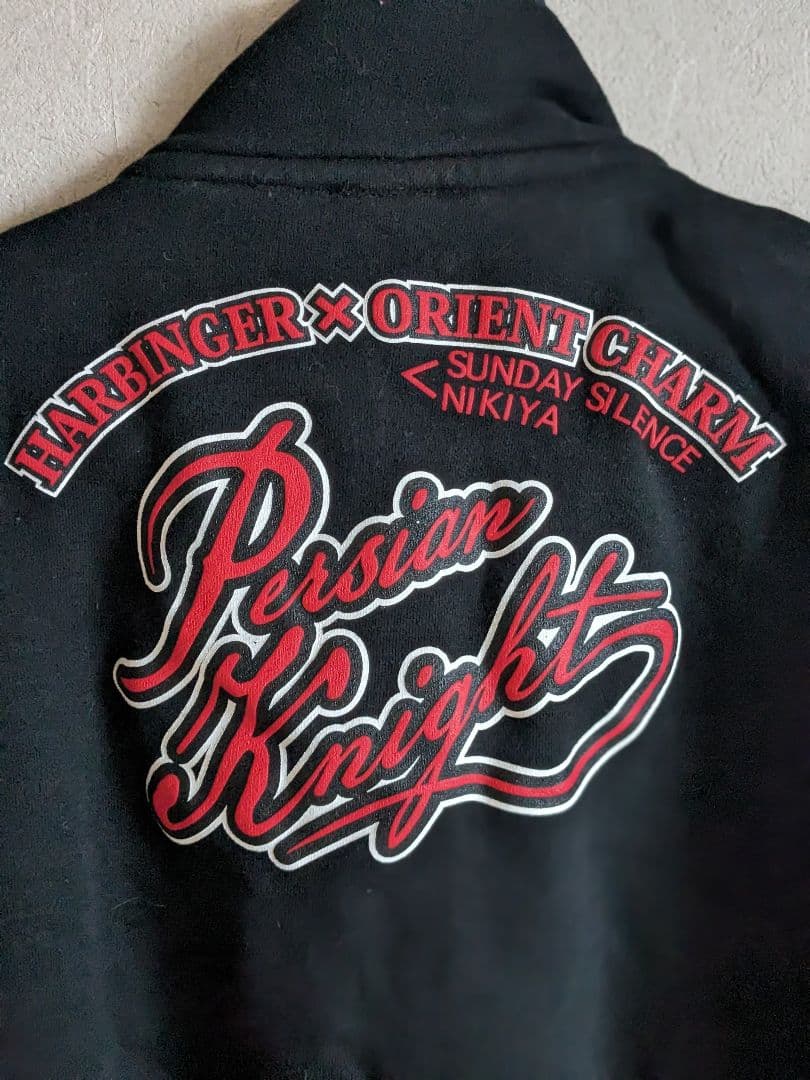 【非売品】ペルシアンナイトのパーカー【競馬】