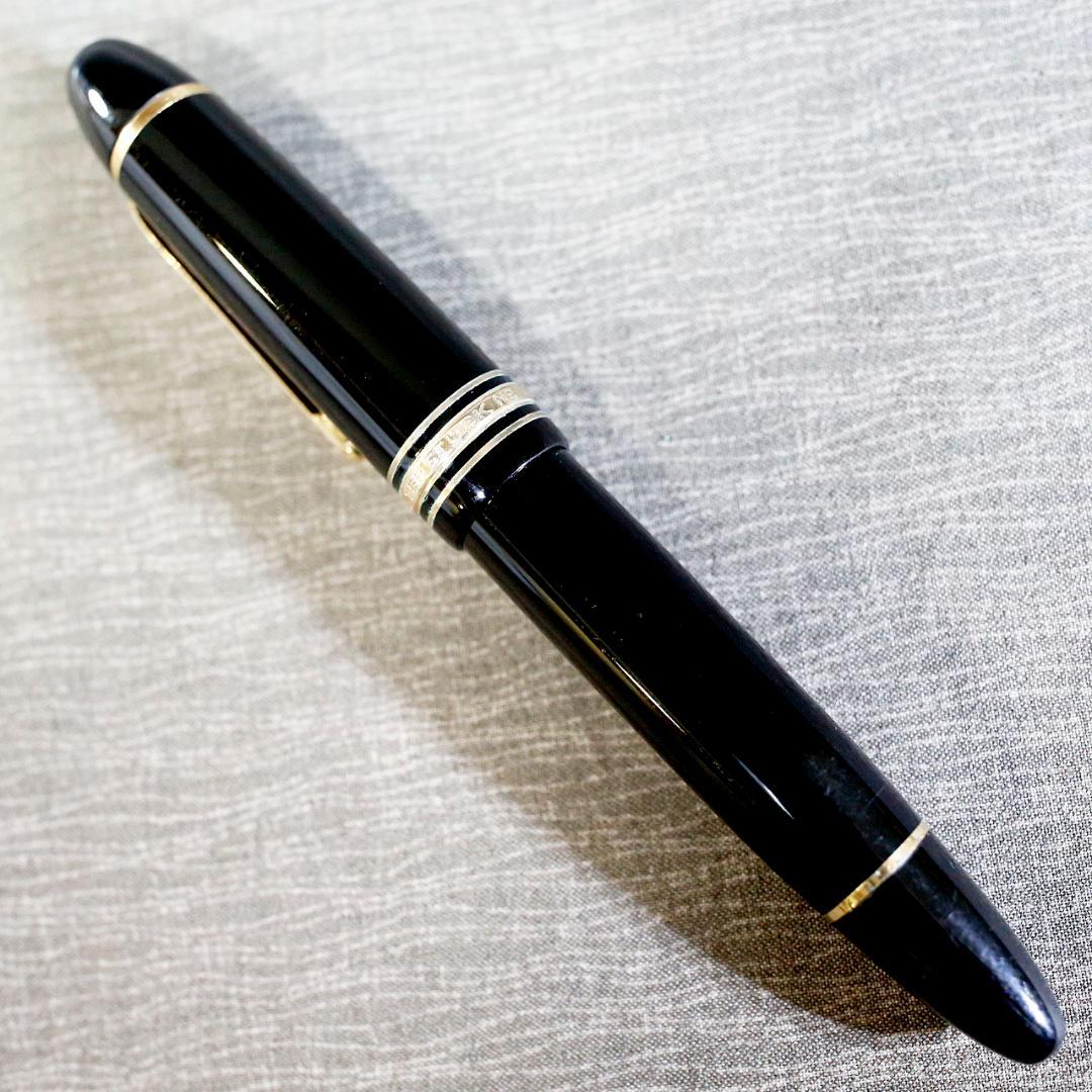 【送料込み】モンブラン 万年筆 １４９ マイスターシュテュック