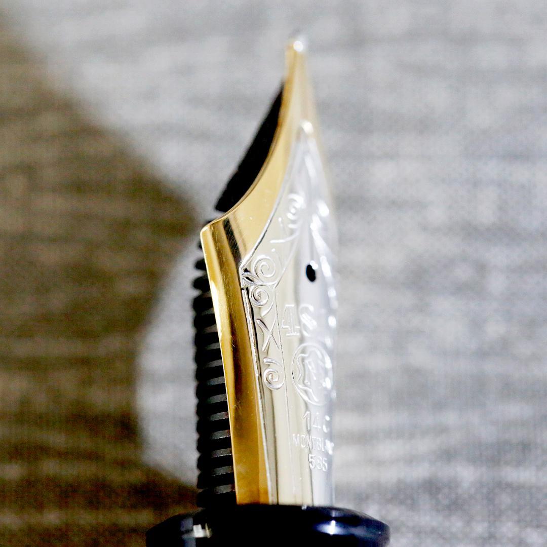 【送料込み】モンブラン 万年筆 １４９ マイスターシュテュック